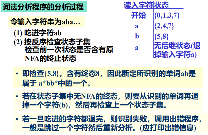 Pasted image 20251120095657.png